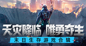 中国博主富士山下跳舞被外网辱骂