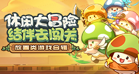 78M成视频采用了高清4K画质吗-爱豆百科速通版