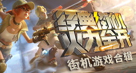 唐艺昕年了妆还没卸干净