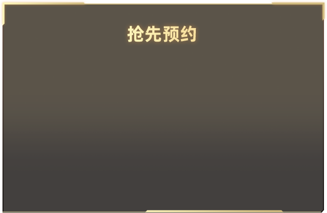过度防晒