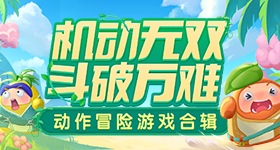 《女仆的教育》动漫第一季