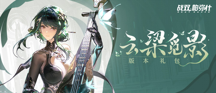 内娱男明星代言数量汇总